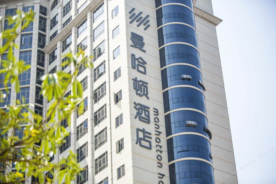 Manhatton Hotel Zhuhai Exterior foto